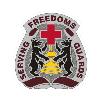 MEDDAC Berlin US (U.S. Army) STICKER Vinyl Kiss-Cut Decal - The Sticker Space