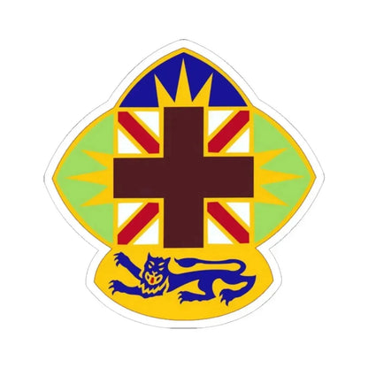 MEDDAC Fort McClellan US (U.S. Army) STICKER Vinyl Kiss-Cut Decal 6 Inch White - The Sticker Space