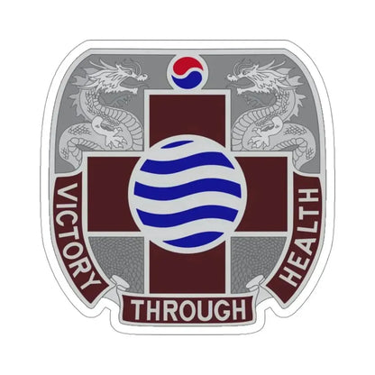 MEDDAC Korea (U.S. Army) STICKER Vinyl Die-Cut Decal 4 Inch - The Sticker Space