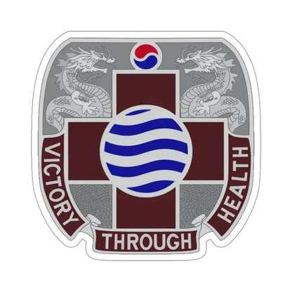 MEDDAC Korea (U.S. Army) STICKER Vinyl Die-Cut Decal 6 Inch - The Sticker Space