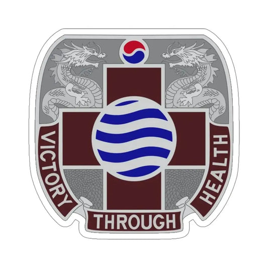MEDDAC Korea (U.S. Army) STICKER Vinyl Die-Cut Decal 6 Inch - The Sticker Space