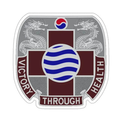 MEDDAC Korea (U.S. Army) STICKER Vinyl Die-Cut Decal - The Sticker Space
