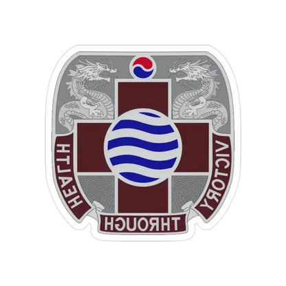 MEDDAC Korea US (U.S. Army) REVERSE PRINT Transparent Die-Cut STICKER 2 Inch Die-Cut Transparent - The Sticker Space