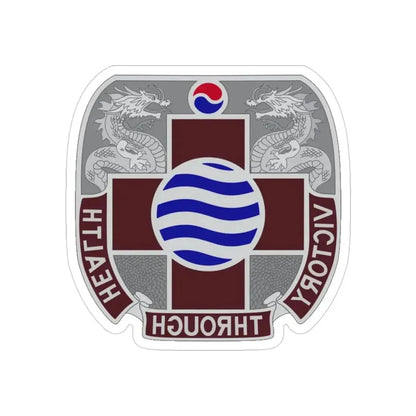 MEDDAC Korea US (U.S. Army) REVERSE PRINT Transparent Die-Cut STICKER 3 Inch Die-Cut Transparent - The Sticker Space