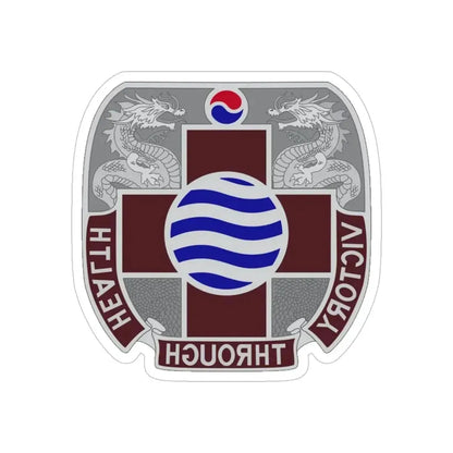 MEDDAC Korea US (U.S. Army) REVERSE PRINT Transparent Die-Cut STICKER 4 Inch Die-Cut Transparent - The Sticker Space