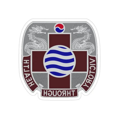 MEDDAC Korea US (U.S. Army) REVERSE PRINT Transparent Die-Cut STICKER 5 Inch Die-Cut Transparent - The Sticker Space