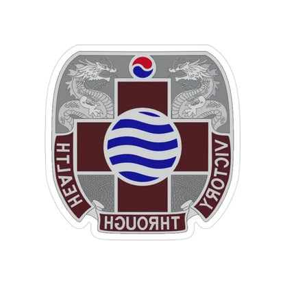 MEDDAC Korea US (U.S. Army) REVERSE PRINT Transparent Die-Cut STICKER - The Sticker Space