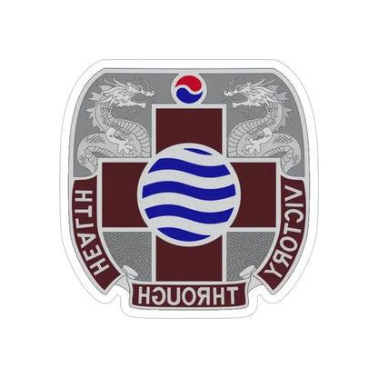 MEDDAC Korea US (U.S. Army) REVERSE PRINT Transparent Die-Cut STICKER - The Sticker Space