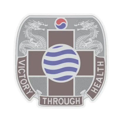 MEDDAC Korea US (U.S. Army) STICKER Vinyl Kiss-Cut Decal 2 Inch Transparent - The Sticker Space