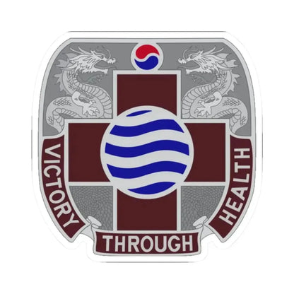 MEDDAC Korea US (U.S. Army) STICKER Vinyl Kiss-Cut Decal 2 Inch White - The Sticker Space