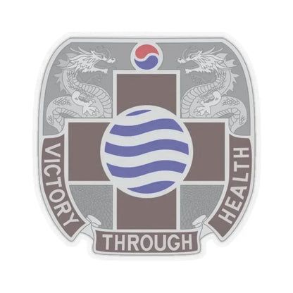 MEDDAC Korea US (U.S. Army) STICKER Vinyl Kiss-Cut Decal 3 Inch Transparent - The Sticker Space