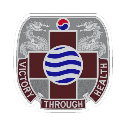 MEDDAC Korea US (U.S. Army) STICKER Vinyl Kiss-Cut Decal 3 Inch White - The Sticker Space