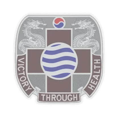 MEDDAC Korea US (U.S. Army) STICKER Vinyl Kiss-Cut Decal 4 Inch Transparent - The Sticker Space