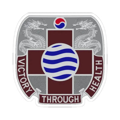 MEDDAC Korea US (U.S. Army) STICKER Vinyl Kiss-Cut Decal 4 Inch White - The Sticker Space