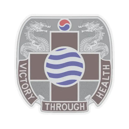 MEDDAC Korea US (U.S. Army) STICKER Vinyl Kiss-Cut Decal 6 Inch Transparent - The Sticker Space