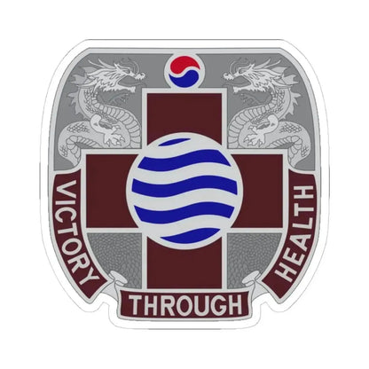 MEDDAC Korea US (U.S. Army) STICKER Vinyl Kiss-Cut Decal 6 Inch White - The Sticker Space