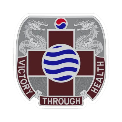 MEDDAC Korea US (U.S. Army) STICKER Vinyl Kiss-Cut Decal - The Sticker Space