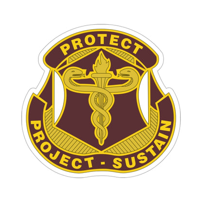 Medical Research and Development Command 2 (U.S. Army) STICKER Vinyl Die-Cut Decal-3 Inch-The Sticker Space