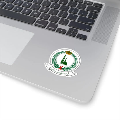 Medina Military Region Command Saudi Arabia (Saudi Arabia) (Coat of Arms) STICKER Vinyl Kiss-Cut Decal - The Sticker Space