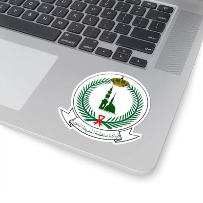 Medina Military Region Command Saudi Arabia (Saudi Arabia) (Coat of Arms) STICKER Vinyl Kiss-Cut Decal - The Sticker Space