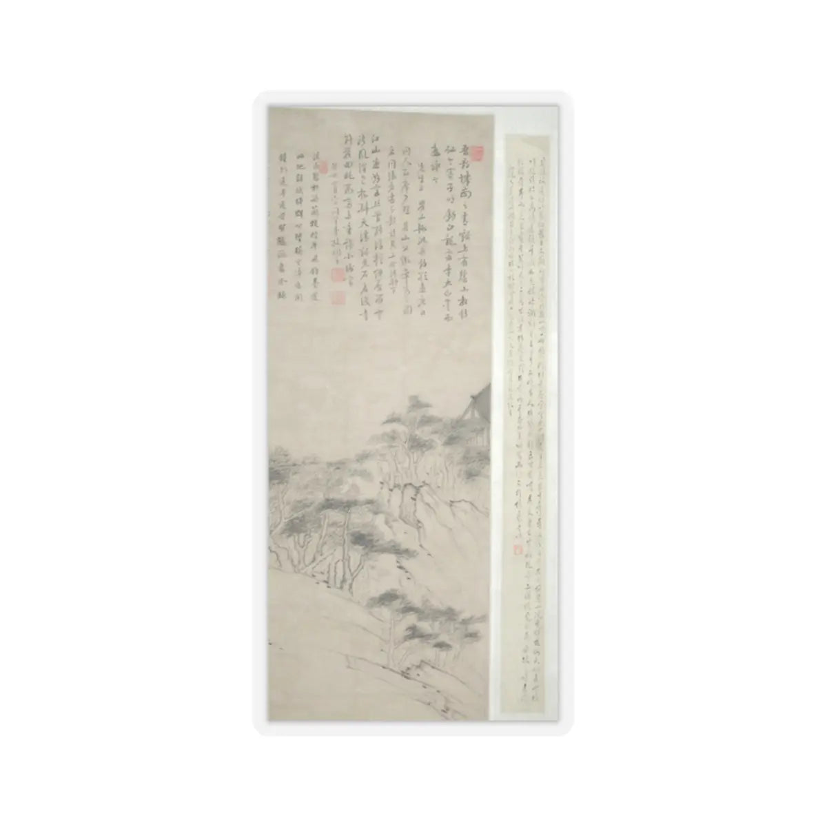 Mei Qing - Boating beneath Echo Hill - datable to 1673 v4 - STICKER Vinyl Kiss-Cut Decal