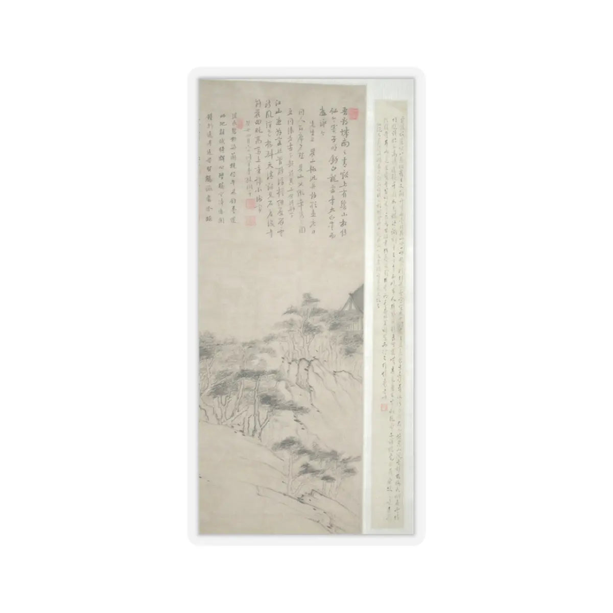 Mei Qing - Boating beneath Echo Hill - datable to 1673 v4 - STICKER Vinyl Kiss-Cut Decal
