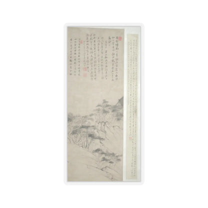 Mei Qing - Boating beneath Echo Hill - datable to 1673 v4 - STICKER Vinyl Kiss-Cut Decal