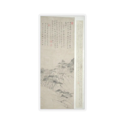 Mei Qing - Boating beneath Echo Hill - datable to 1673 v4 - STICKER Vinyl Kiss-Cut Decal