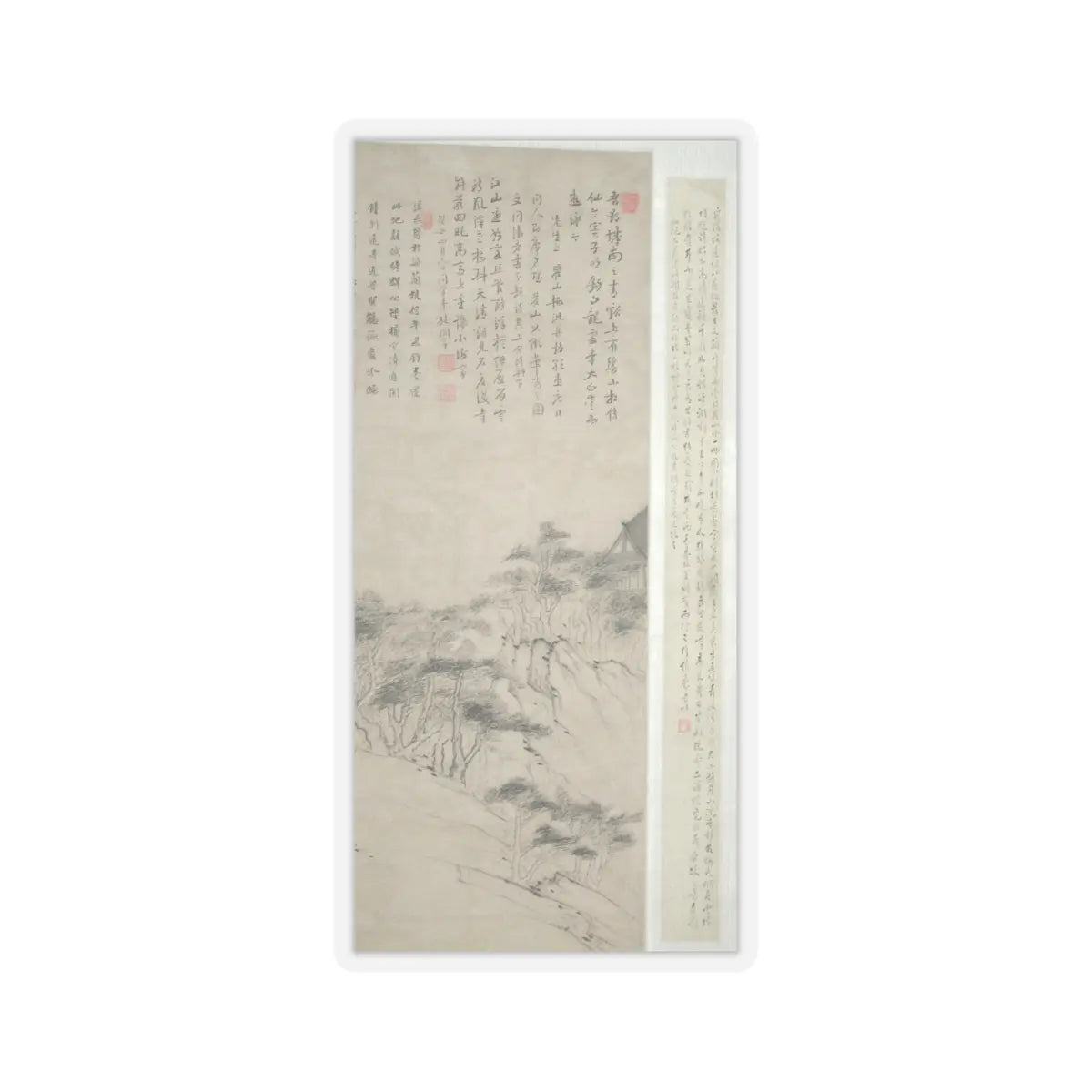 Mei Qing - Boating beneath Echo Hill - datable to 1673 v4 - STICKER Vinyl Kiss-Cut Decal