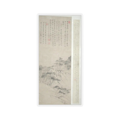 Mei Qing - Boating beneath Echo Hill - datable to 1673 v4 - STICKER Vinyl Kiss-Cut Decal