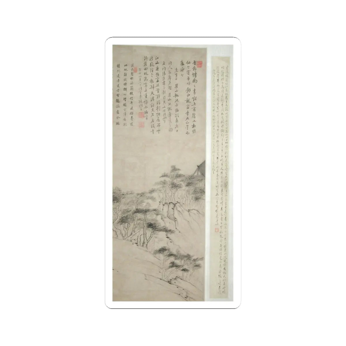 Mei Qing - Boating beneath Echo Hill - datable to 1673 v4 - STICKER Vinyl Kiss-Cut Decal