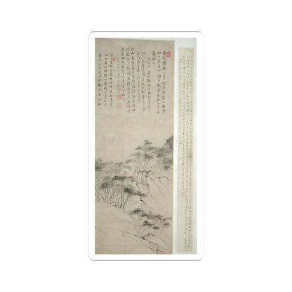 Mei Qing - Boating beneath Echo Hill - datable to 1673 v4 - STICKER Vinyl Kiss-Cut Decal