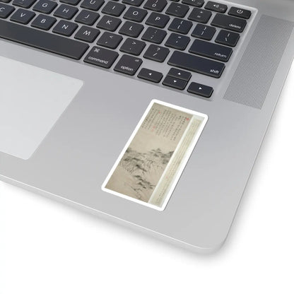 Mei Qing - Boating beneath Echo Hill - datable to 1673 v4 - STICKER Vinyl Kiss-Cut Decal