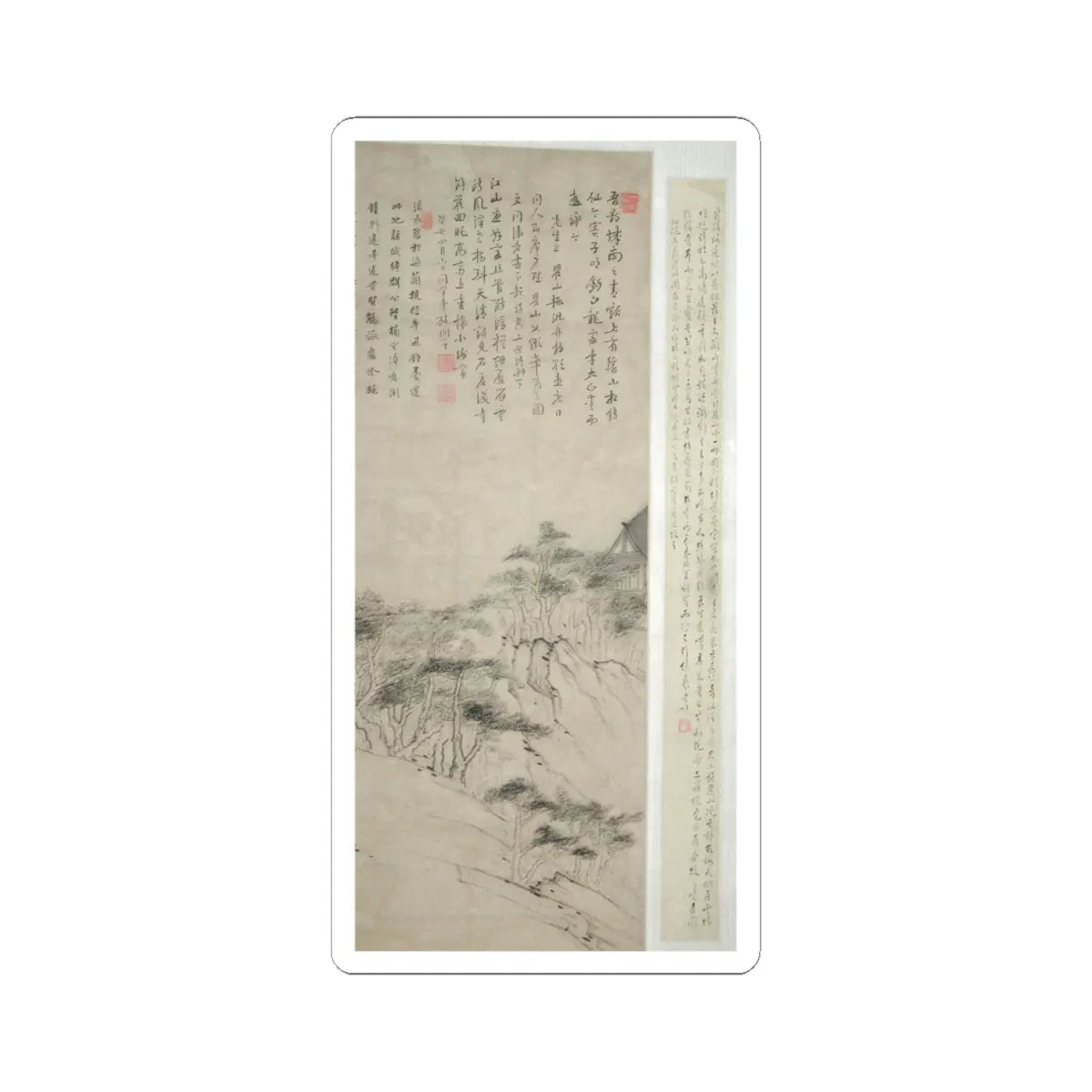 Mei Qing - Boating beneath Echo Hill - datable to 1673 v4 - STICKER Vinyl Kiss-Cut Decal