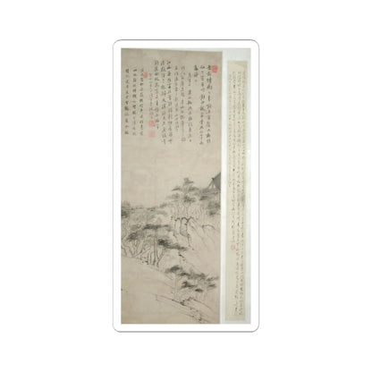 Mei Qing - Boating beneath Echo Hill - datable to 1673 v4 - STICKER Vinyl Kiss-Cut Decal