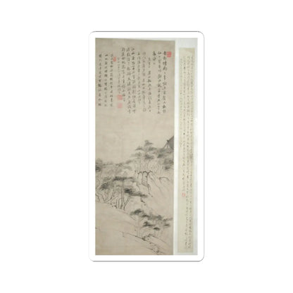 Mei Qing - Boating beneath Echo Hill - datable to 1673 v4 - STICKER Vinyl Kiss-Cut Decal