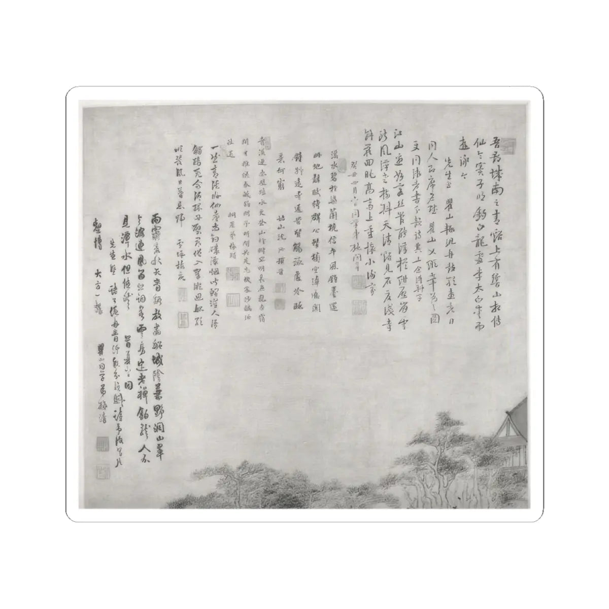 Mei Qing - Boating beneath Echo Hill - datable to 1673 v7 - STICKER Vinyl Kiss-Cut Decal