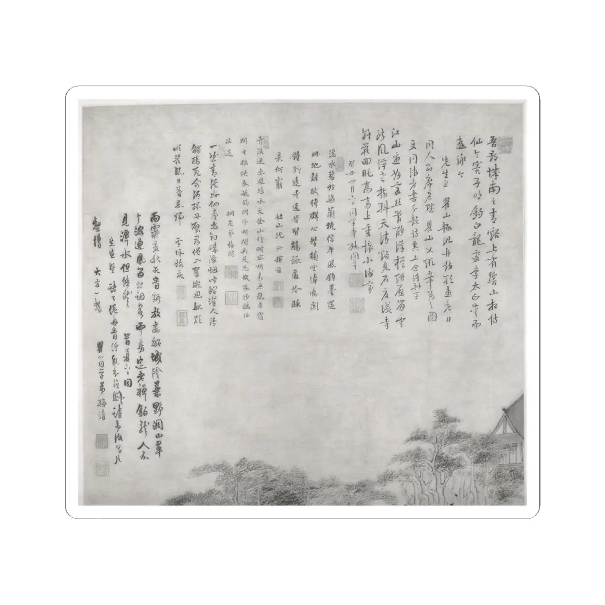 Mei Qing - Boating beneath Echo Hill - datable to 1673 v7 - STICKER Vinyl Kiss-Cut Decal