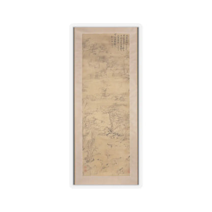 Mei Qing - Strolling in a Misty Valley - 1649 v1 - STICKER Vinyl Kiss-Cut Decal