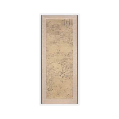 Mei Qing - Strolling in a Misty Valley - 1649 v1 - STICKER Vinyl Kiss-Cut Decal