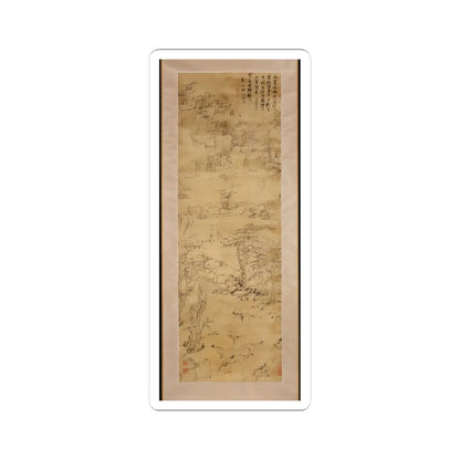 Mei Qing - Strolling in a Misty Valley - 1649 v1 - STICKER Vinyl Kiss-Cut Decal