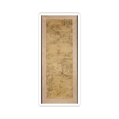 Mei Qing - Strolling in a Misty Valley - 1649 v1 - STICKER Vinyl Kiss-Cut Decal