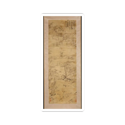Mei Qing - Strolling in a Misty Valley - 1649 v1 - STICKER Vinyl Kiss-Cut Decal