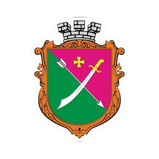 Menas heraldica (Ukraine) (Coat of Arms) STICKER Vinyl Kiss-Cut Decal 2 Inch White - The Sticker Space