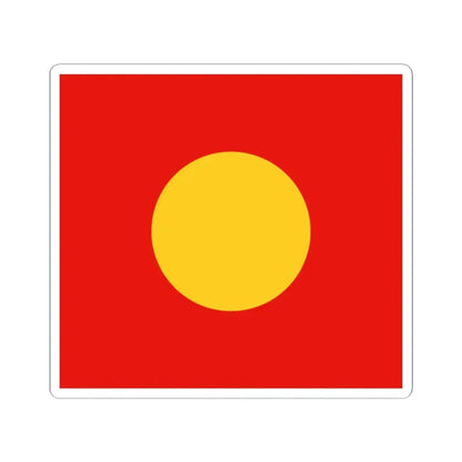 Merchant flag of the Chinese community in the Sulu Sultanate (China) STICKER Vinyl Kiss-Cut Decal 2 Inch White - The Sticker Space