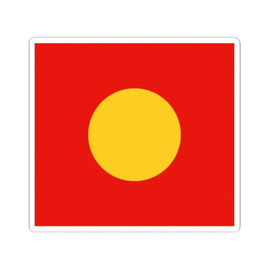 Merchant flag of the Chinese community in the Sulu Sultanate (China) STICKER Vinyl Kiss-Cut Decal 2 Inch White - The Sticker Space