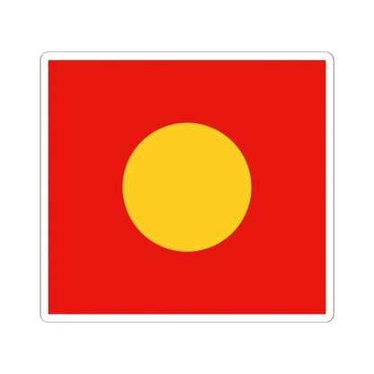 Merchant flag of the Chinese community in the Sulu Sultanate (China) STICKER Vinyl Kiss-Cut Decal 4 Inch White - The Sticker Space