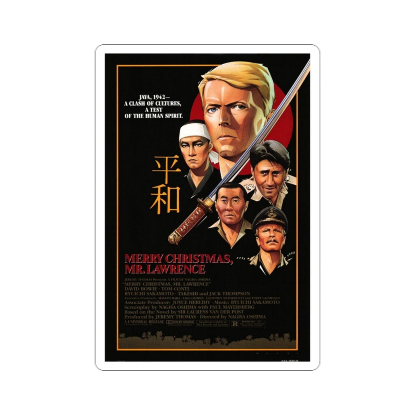 Merry Christmas, Mr Lawrence 1983 Movie Poster STICKER Vinyl Die-Cut Decal-2 Inch-The Sticker Space