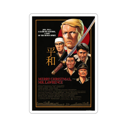 Merry Christmas, Mr Lawrence 1983 Movie Poster STICKER Vinyl Die-Cut Decal-5 Inch-The Sticker Space