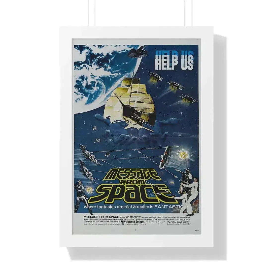 MESSAGE FROM SPACE 1978 - Framed Movie Poster 16″ x 24″ White - The Sticker Space